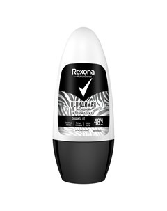 Антиперспирант Невидимая защита на чёрном и белом шариковый 50 мл Rexona