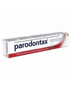 Зубная паста Комплексная защита и отбеливание 75 мл Parodontax
