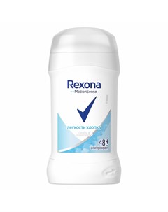 Антиперспирант Легкость хлопка стик 40 мл Rexona