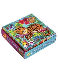 Кубики Пятнистый леопард 9 штук Айрис-пресс