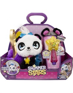 Игрушка мягкая Панда плюшевая с сумочкой 20 см Shimmer stars