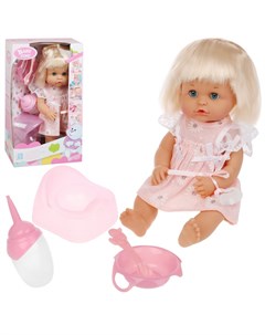 Кукла Маленькая мама Baby Toby 32 см аксессуары платье Наша игрушка
