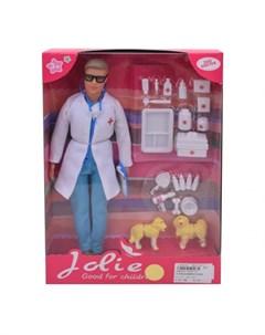 Игровой набор Ветеринар в комплекте кукла юноша 31 см 21 предмет ТМ Наша игрушка