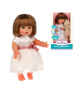Кукла озвученная Уроки воспитания шатенка 30 см Mary poppins