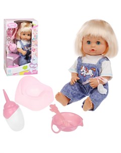 Кукла Маленькая мама Baby Toby 32 см аксессуары комбинезон Наша игрушка