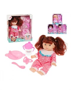 Игровой набор Маленькая мама звуковые эффекты в комплекте кукла 24 см 5 предметов Наша игрушка