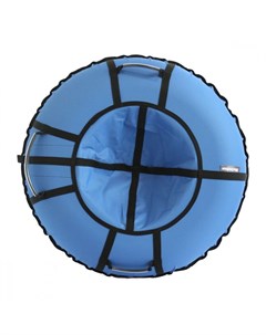 Тюбинг Хайп голубой диаметр 100 см Hubster