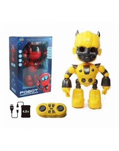 Робот радиоуправляемый свет звук желтый Наша игрушка