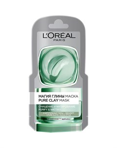 Маска для лица Магия глины Очищение и матирование на 1 применение L'oreal paris