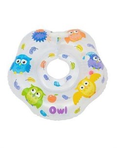 Надувной круг на шею для купания малышей OWL Roxi