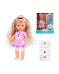Кукла с наклейками Элиза Уроки дизайна 25 см ТМ арт 451337 Mary poppins