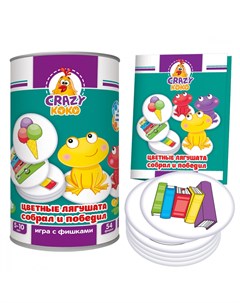 Игра настольная Crazy Koko Цветные лягушата Vladi toys
