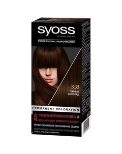Крем краска для волос Color 3 8 Темный шоколад 115 мл Syoss