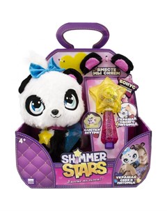 Игрушка мягкая Панда плюшевая с аксессуарами 20 см Shimmer stars
