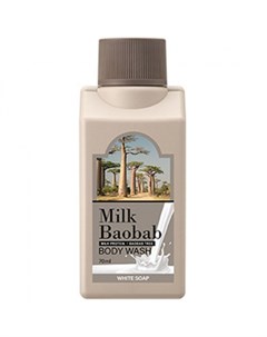 Гель для душа Body Wash White Soap 70 мл Milk baobab