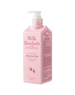 Лосьон детский для тела Baby Lotion 500 мл Milk baobab