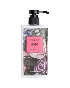 Лосьон для тела Touch On Body Rose Body Lotion 300 мл The saem