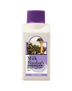 Лосьон для тела Body Lotion Baby Powder 70 мл Milk baobab