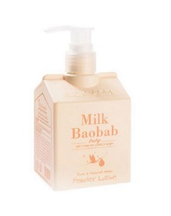 Лосьон детский для тела Baby Powder Lotion 250 мл Milk baobab