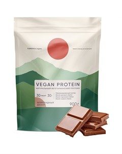 Веганский протеин Шоколадный десерт Vegan Protein 900 г Elementica organic