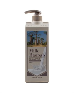 Шампунь для волос Original Shampoo White Soap с ароматом белого мыла 1000 мл Milk baobab