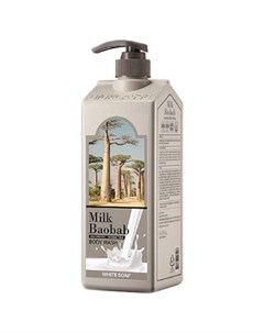Гель для душа Body Wash White Soap 500 мл Milk baobab