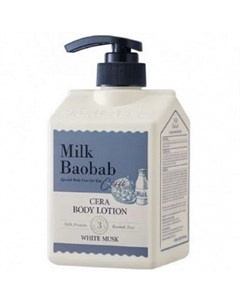 Лосьон для тела Cera Body Lotion White Musk 600 мл Milk baobab