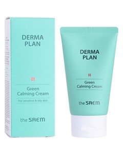 Крем для лица успокаивающий Derma Plan Green Calming Cream 70 мл The saem