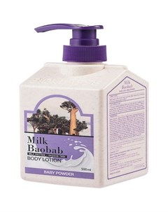 Лосьон для тела Body Lotion Baby Powder 500 мл Milk baobab
