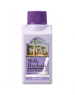 Гель для душа Body Wash Baby Powder 70 мл Milk baobab