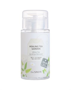 Вода для снятия макияжа с глаз и губ с экстрактом белого чая Healing Tea Garden 150 мл The saem