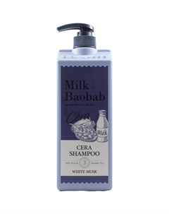Шампунь для волос Cera Shampoo White Musk с ароматом белого мускуса 1200 мл Milk baobab