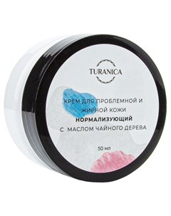 Крем для лица Нормализующий для проблемной и жирной кожи с маслом чайного дерева 50 мл Turanica