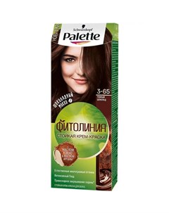 Крем краска для волос Фитолиния 3 65 Темный шоколад 110 мл Palette