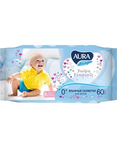 Влажные салфетки Ultra comfort детские 60 шт Aura