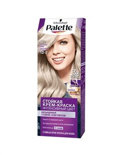 Крем краска для волос A12 12 2 Платиновый блонд 110 мл Palette