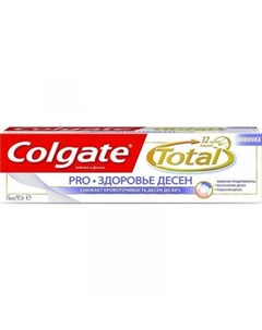 Зубная паста Total 12 профессиональная для здоровья десен 75 мл Colgate