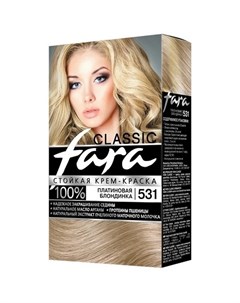 Крем краска для волос Classic 531 Платиновая блондинка 115 мл Fara