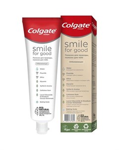 Зубная паста Smile for Good отбеливающая 75 мл Colgate