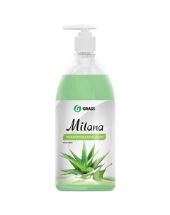 Жидкое крем мыло для рук Milana Алоэ 500 мл Grass