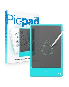 Планшет для рисования Pic Pad Copy с ЖК экраном Назад к истокам