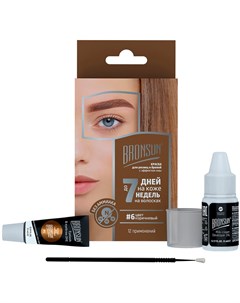 Набор для окрашивания бровей и ресниц Bronsun краска для бровей и ресниц ок Innovator cosmetics