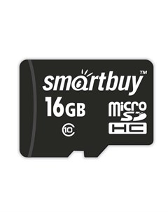 Карта памяти 16Gb Micro Secure Digital HC Class 10 LE SB16GBSDCL10 00LE Smartbuy