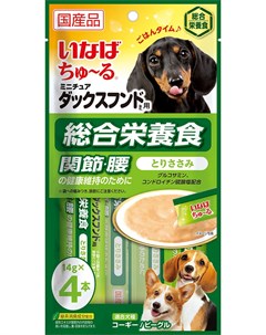 Лакомство соус для поддержания здоровья суставов и позвоночника для собак породы такса 56 г 14 г x 4 Inaba