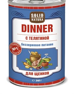 Консервы Dinner с телятиной для щенков 340 г Телятина Solid natura