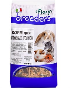 Корм Breeders для кроликов 850 г Fiory