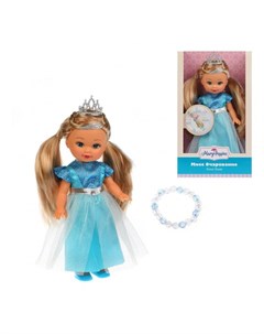 Кукла с браслетом Элиза Мисс Очарование 25 см ТМ арт 451333 Mary poppins