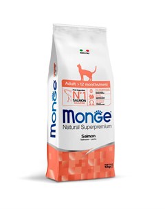 Корм для взрослых кошек с лососем Monge