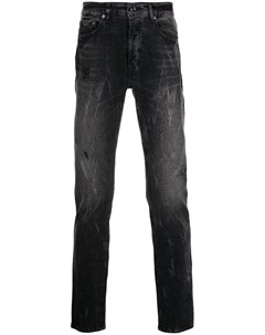 Узкие джинсы средней посадки Bossi sportswear