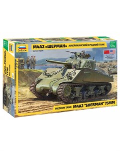 Сборная модель Американский средний танк Шерман М4А2 Zvezda